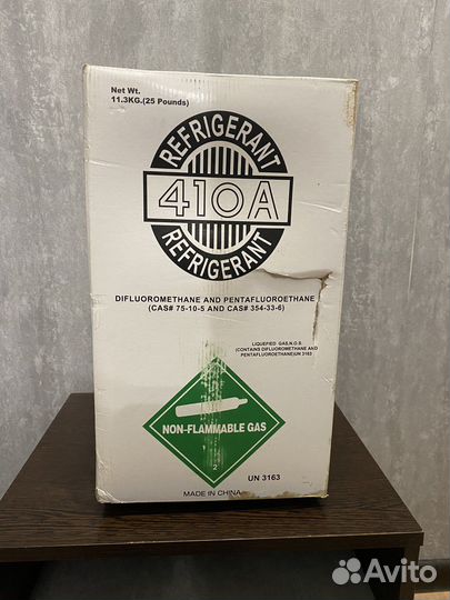 Фреон r410a