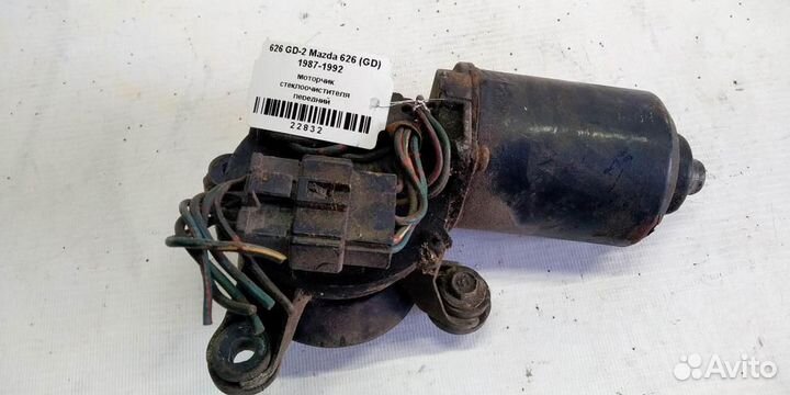 Моторчик стеклоочистителя передний Mazda 626 GD 8