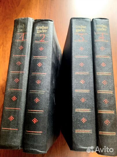 Книги, собрания сочинений