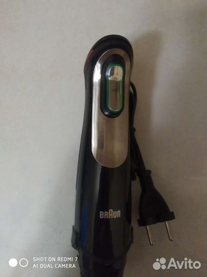 Блендер Браун мотор 4199 черный