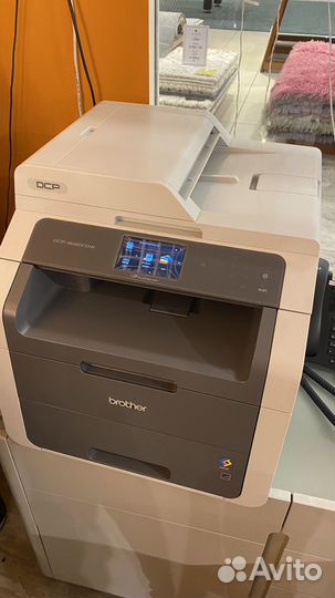 Мфу лазерный цветной Brother DCP-9020CDW