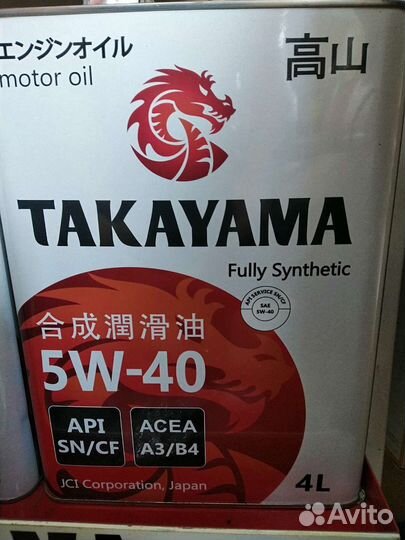 Takayama 5W40 SN CF 4л жесть синтетическое