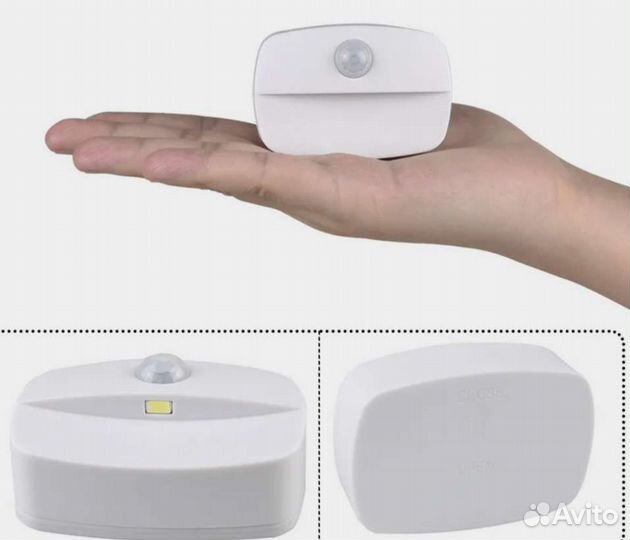 Беспроводная ночная лампа