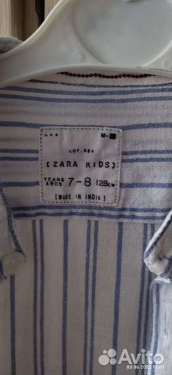 Рубашка zara для мальчика 128