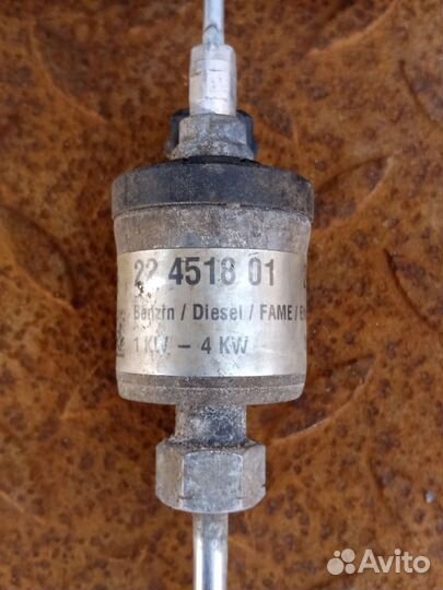 Автономный отопитель сухой фен 24 в