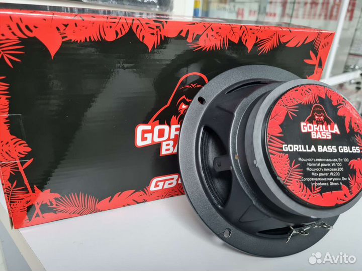 Новая эстрада Kicx GBL 65