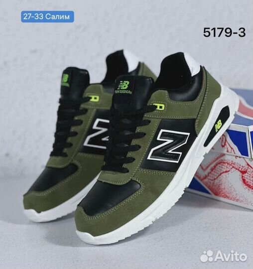 Кроссовки мужские