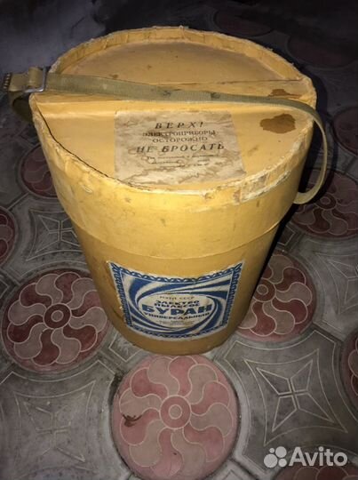 Пылесос буран СССР