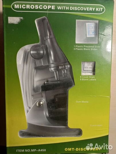 Микроскоп детский