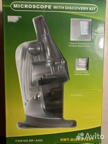 Микроскоп детский