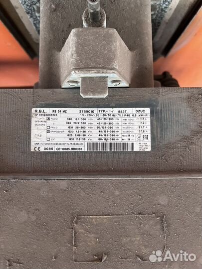 Воздухонагреватель