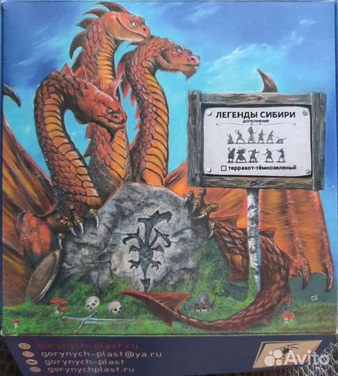 Набор солдатиков 