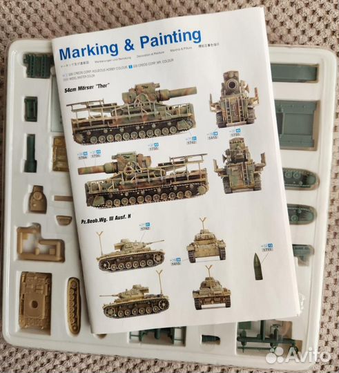 Сборные модели орудия Тор и танка Т3