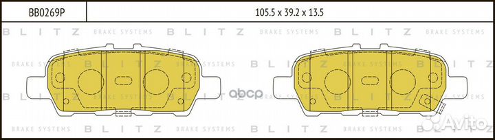 Infiniti FX35/37/45 03- BB0269P Blitz