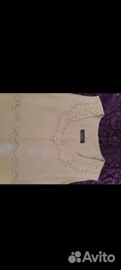 Одежда для беременных 42 44 размер