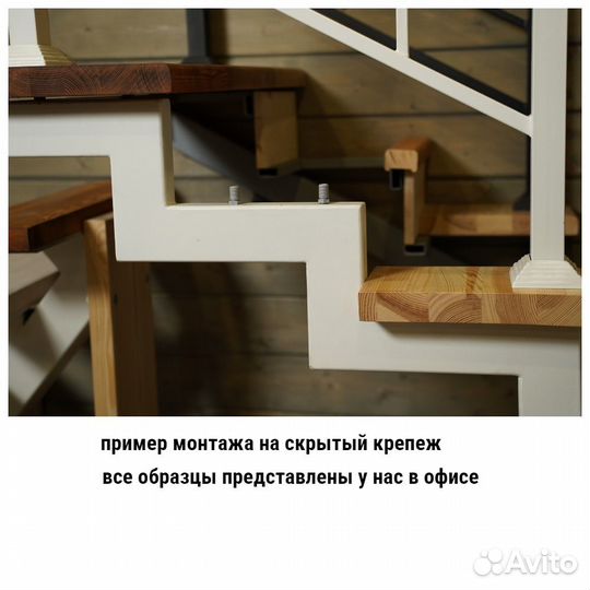 Лестница с отделкой под ключ от поизводителя
