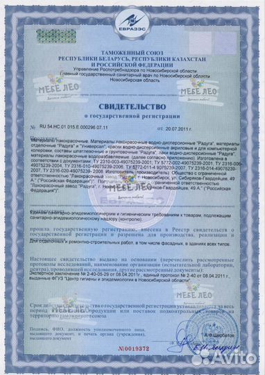 Угловая детская кровать