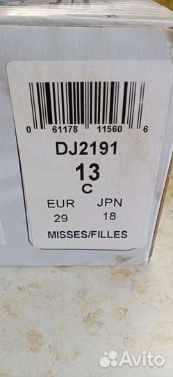 Фигурные коньки jackson freestyle 13С