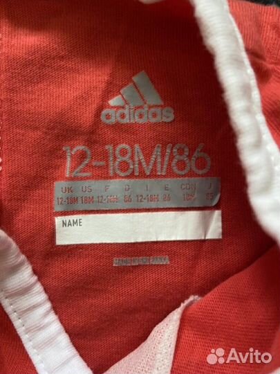 Песочник adidas 86