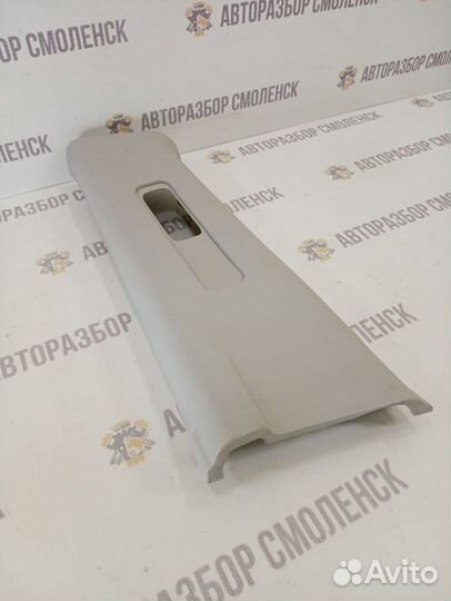 Обшивка стойки Mazda 3 BK