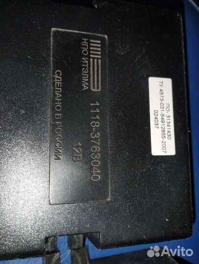 Блок комфорта приора калина granta