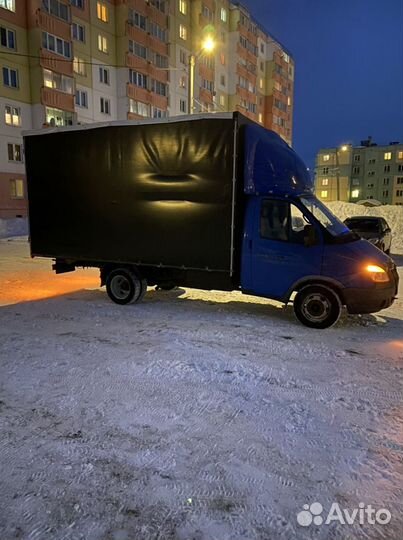 Грузоперевозки Газель