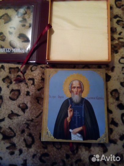 Подарочное издание,Великие святые России