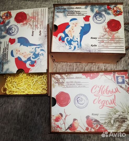 Деревянные коробки для подарка на новый год