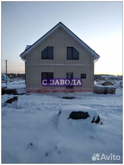 Окна пластиковые пвх