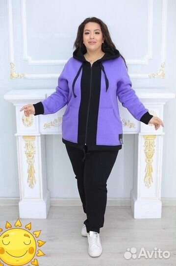 4 цвета. Р54,56,58,60. Костюм тёплый