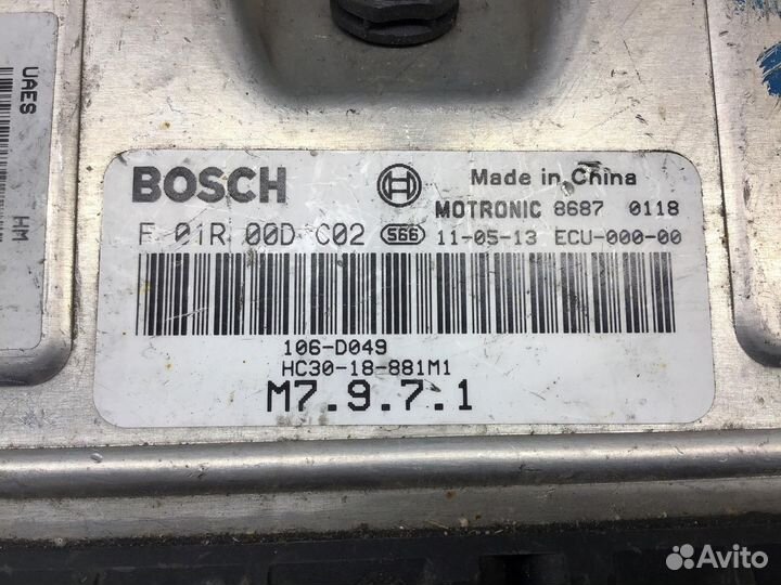 Блок управления двигателем Haima Haima 3