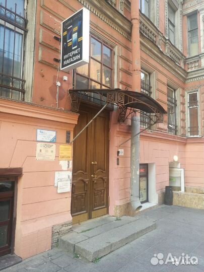 Bluetooth Аудио модуль VHM-314