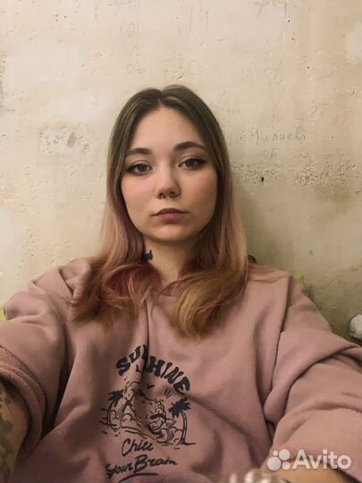 Редактор, наборщик текста, корректор