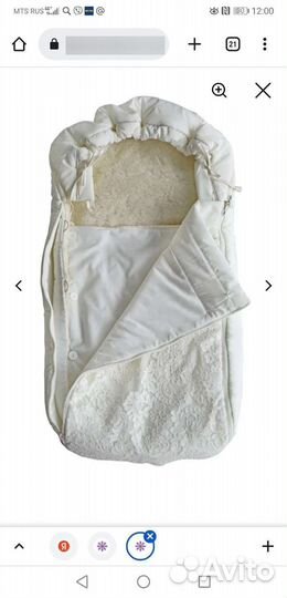 Конверт на выписку