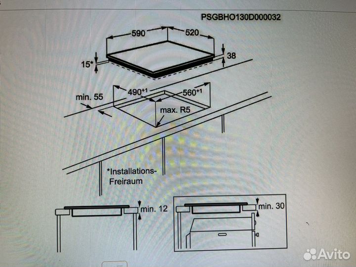Варочная панель электрическая electrolux