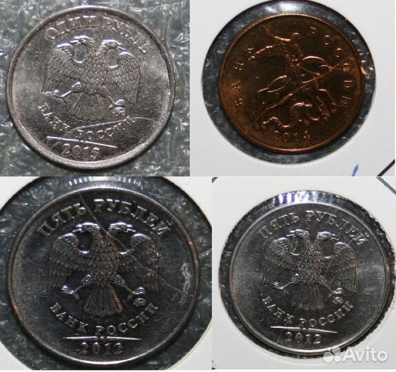 Монетные браки, продажа или обмен