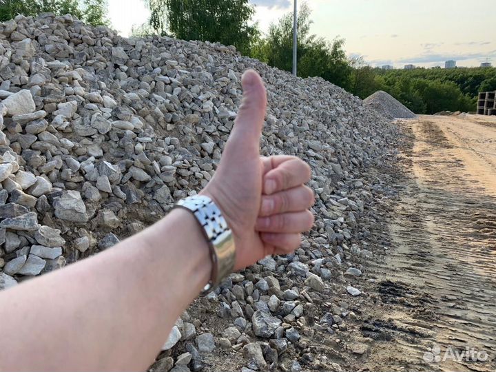 Щебень под жби