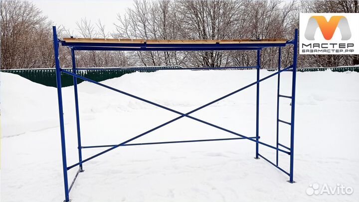 Леса строительные бу