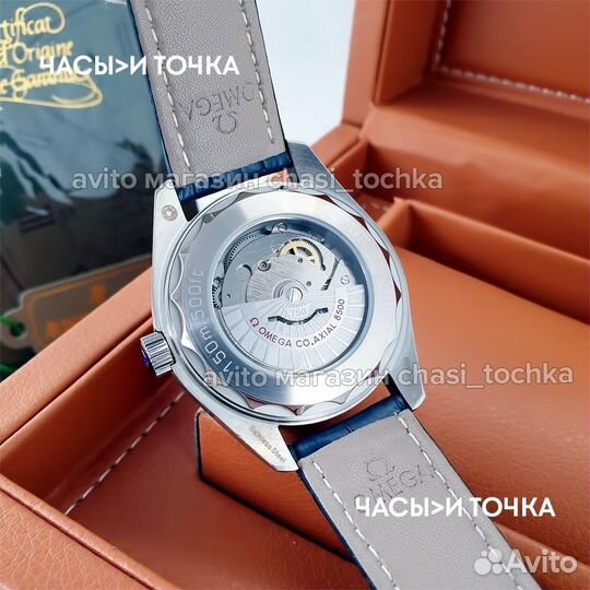 Наручные часы Omega Seamaster Aqua Terra