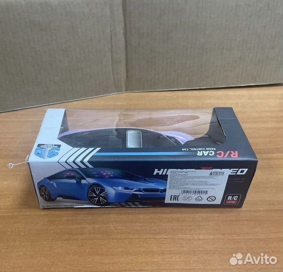 Машина На Радиоуправлении