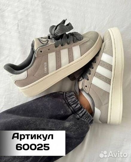 Кроссовки adidas campus