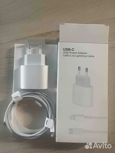 Комплект зарядки 20w+ lightning Type-C 1m