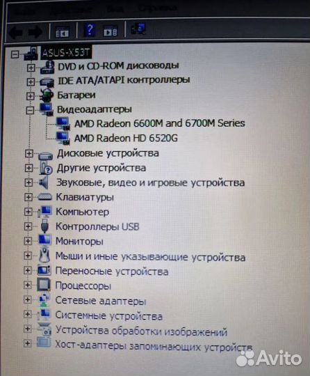 Asus очень Лучший рабочий офисный домашний
