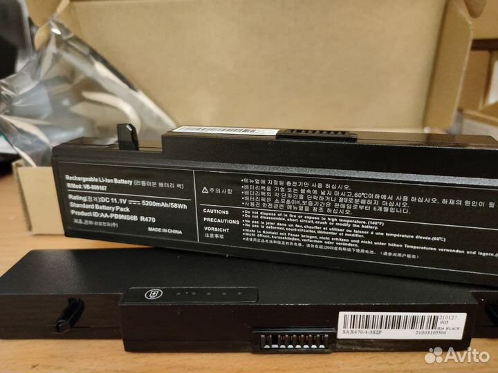 Новая аккумуляторная батарея для ноутбука Samsung