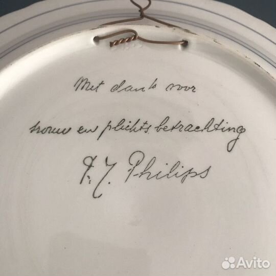 Фарфоровая, настенная тарелка delft