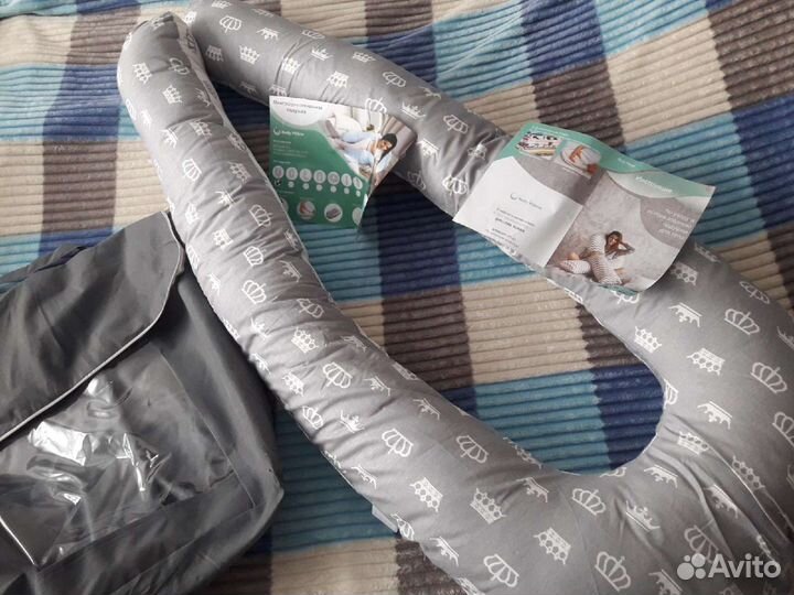 Подушка для беременных новая