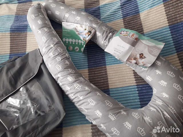 Подушка для беременных новая