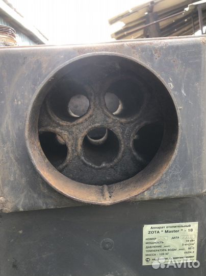 Твердотопливный котел zota мастер 18