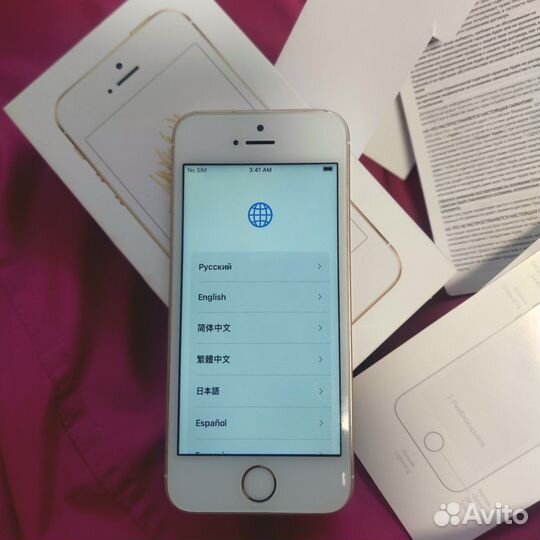 iPhone SE, 128 ГБ