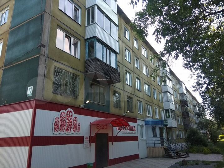 2-к. квартира, 46 м², 4/5 эт.